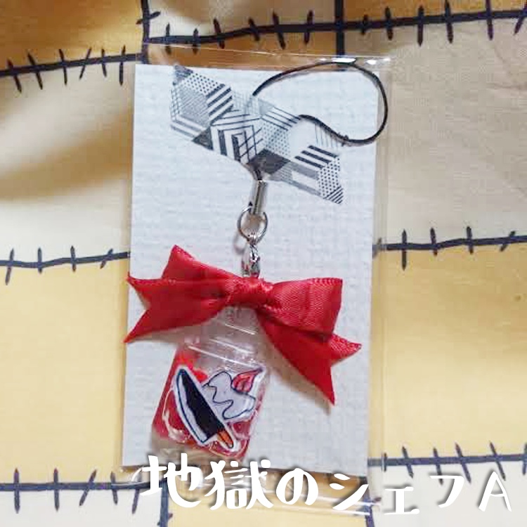 MHS&GHS キャラクターモチーフ小瓶チャーム