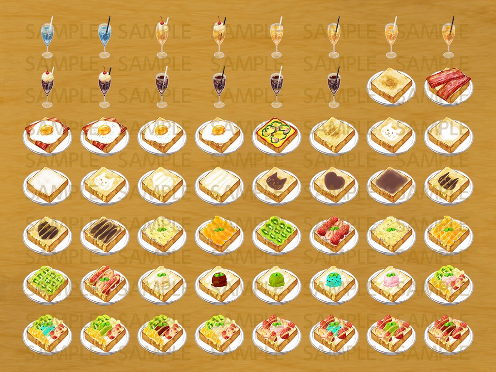 アイコン素材セット カフェメニュー