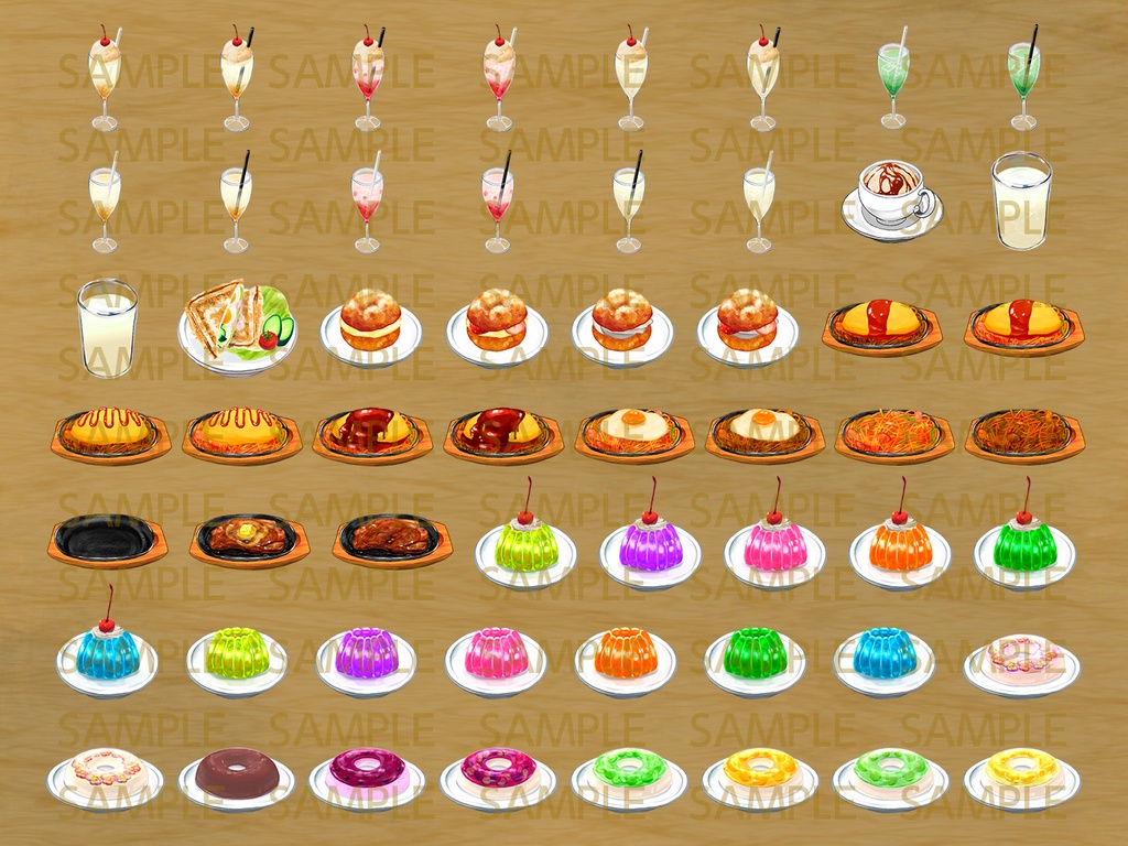 アイコン素材セット カフェメニューver.2