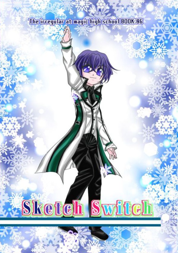 Sketch switch