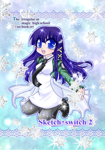 Sketch switch 2