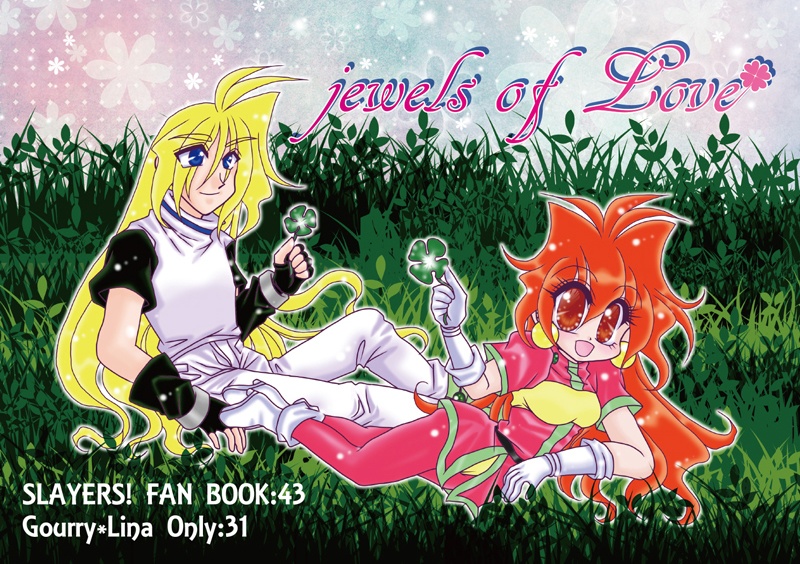 Jewels  of  love
