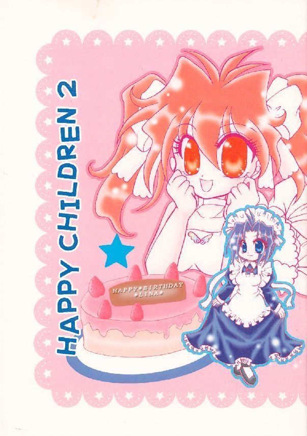 HAPPY　CHILDREN　2