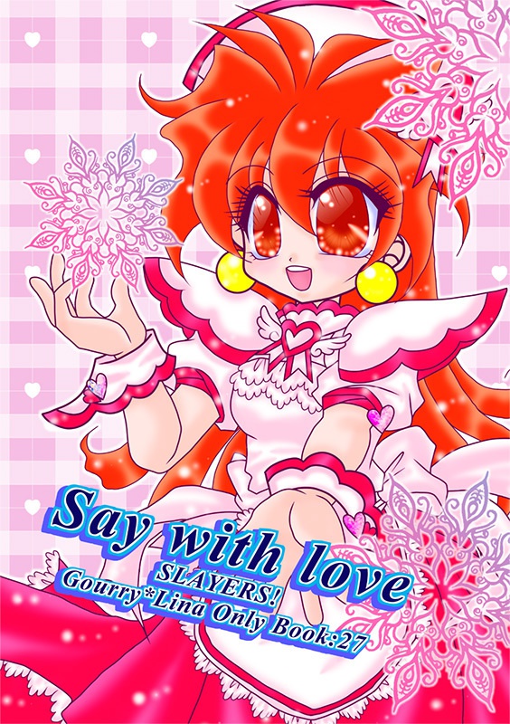 Say with love