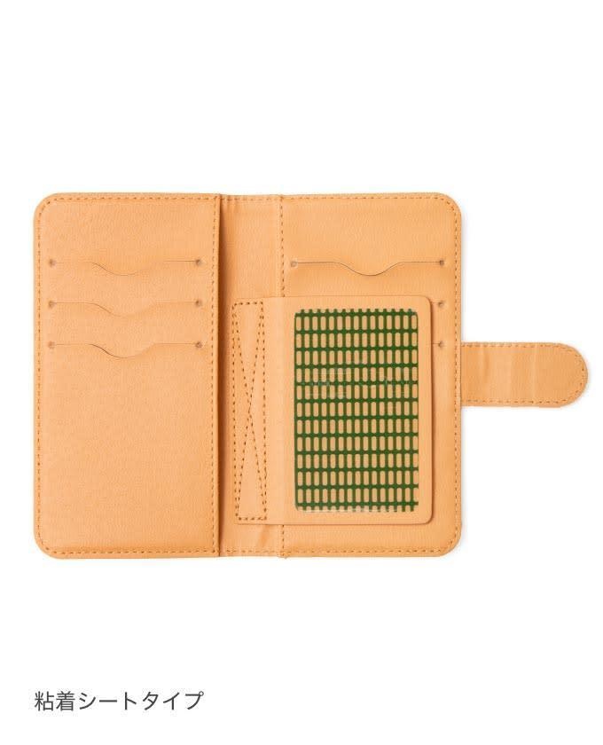 Androidケース(すみれ)