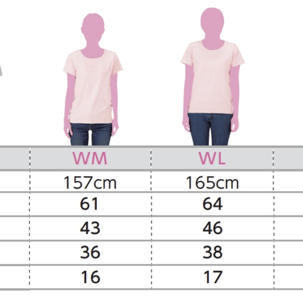 TT 背面デザイン レディース(襟ぐり広め)M/L