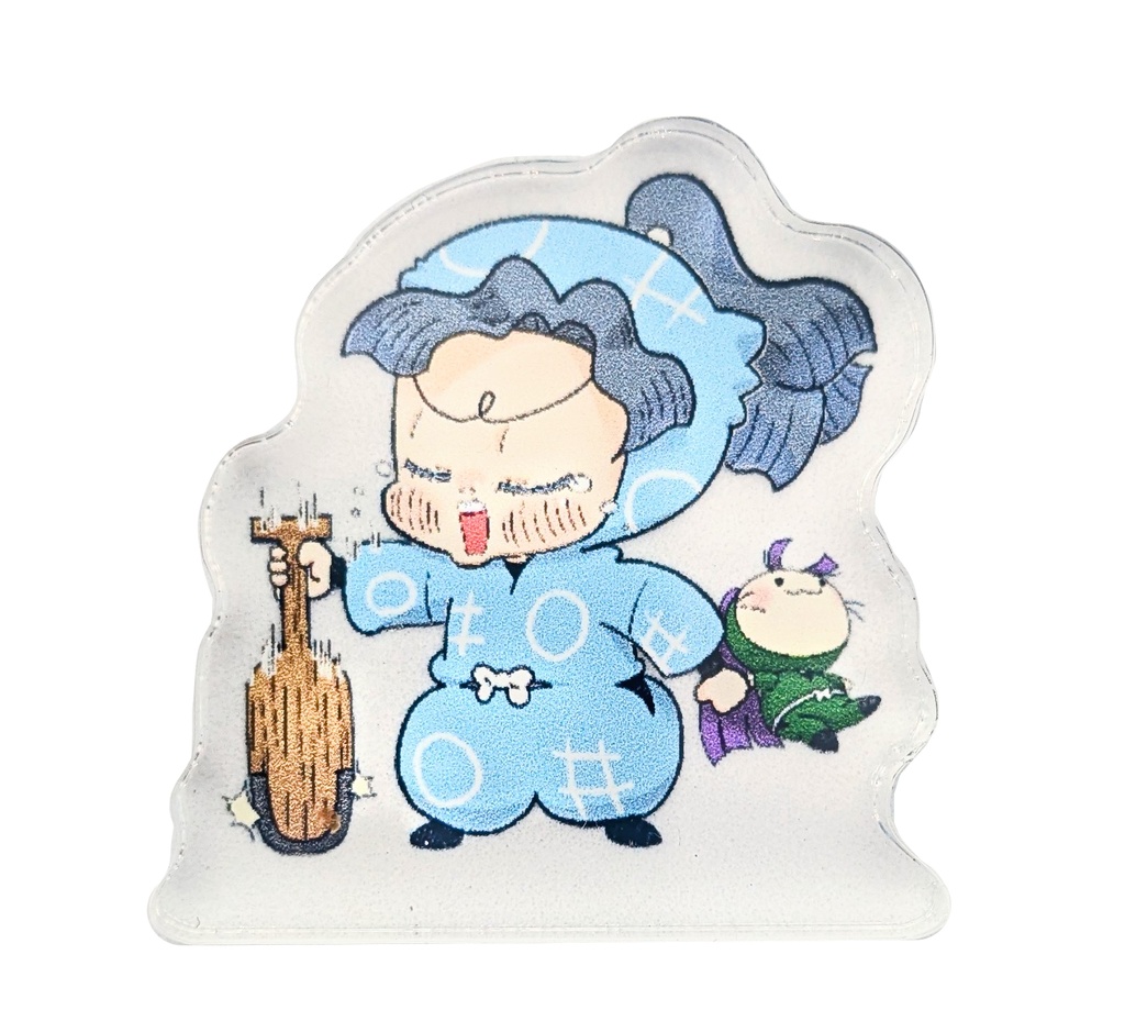 ベビ八朗　自立アクスタC