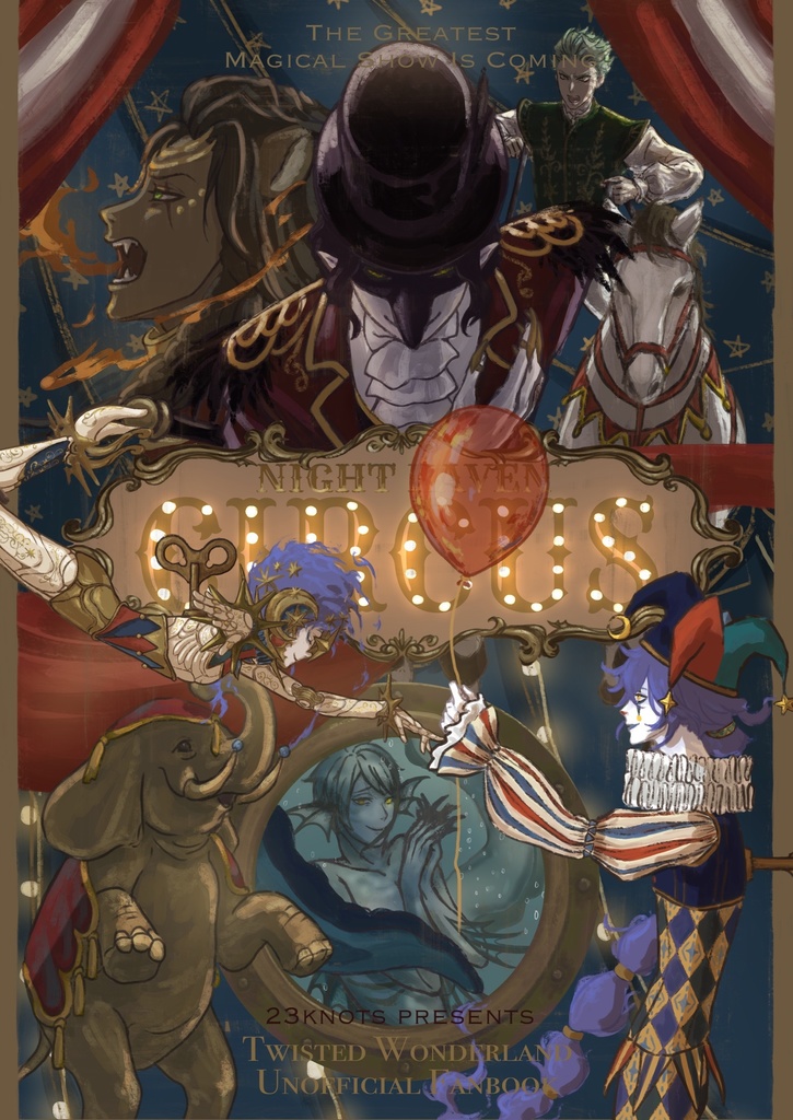 Night Raven Circus vol.1