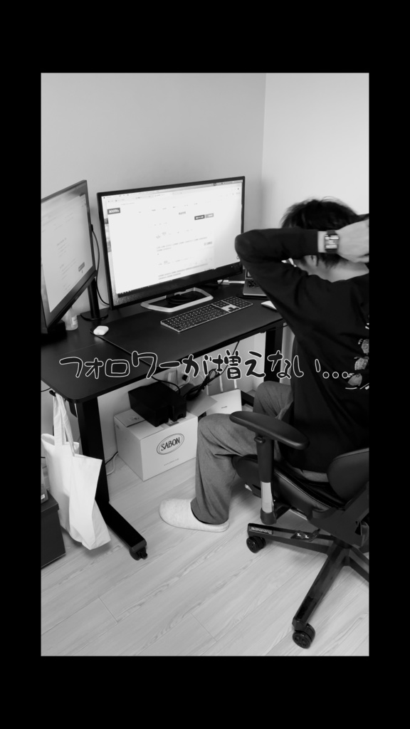 チカチカテロップ_プレミアプロ用