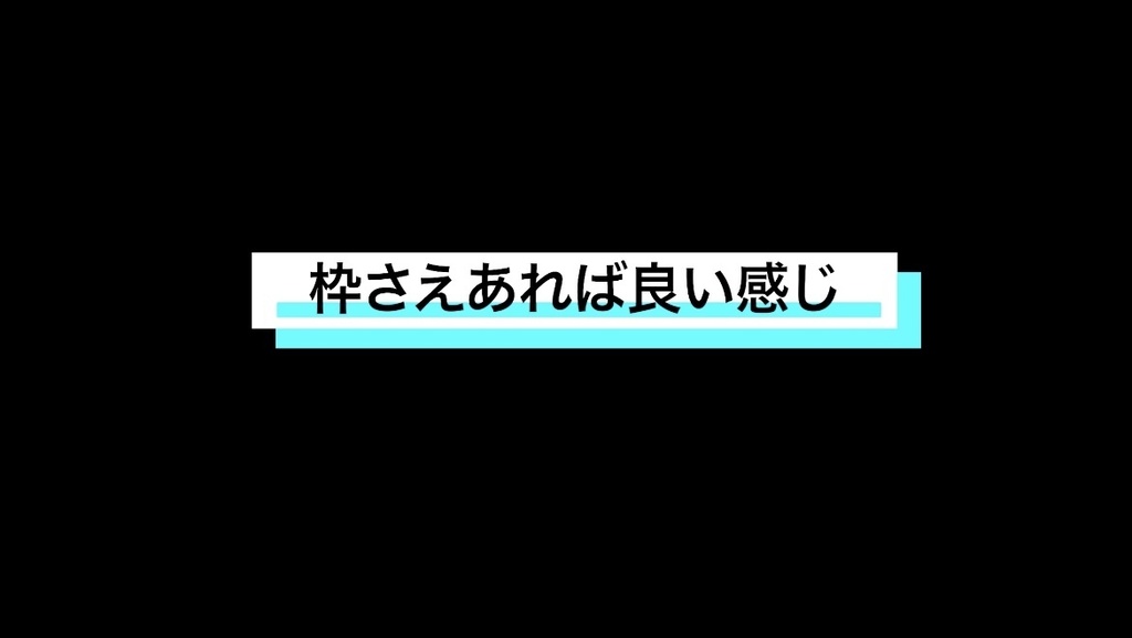 ビジネス系
