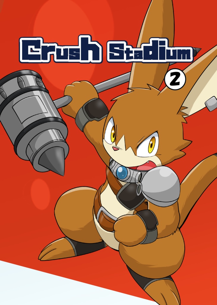 Crush Stadium2
