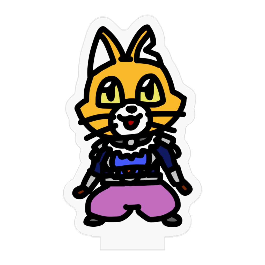 棒立ちキャットC アクスタ