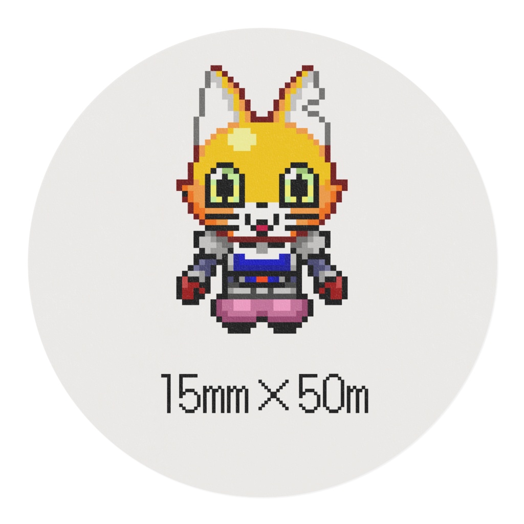 てくてくドットパーティ