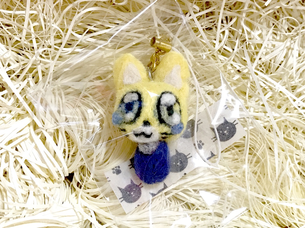 【現品限り】えーんキャットC羊毛ストラップ