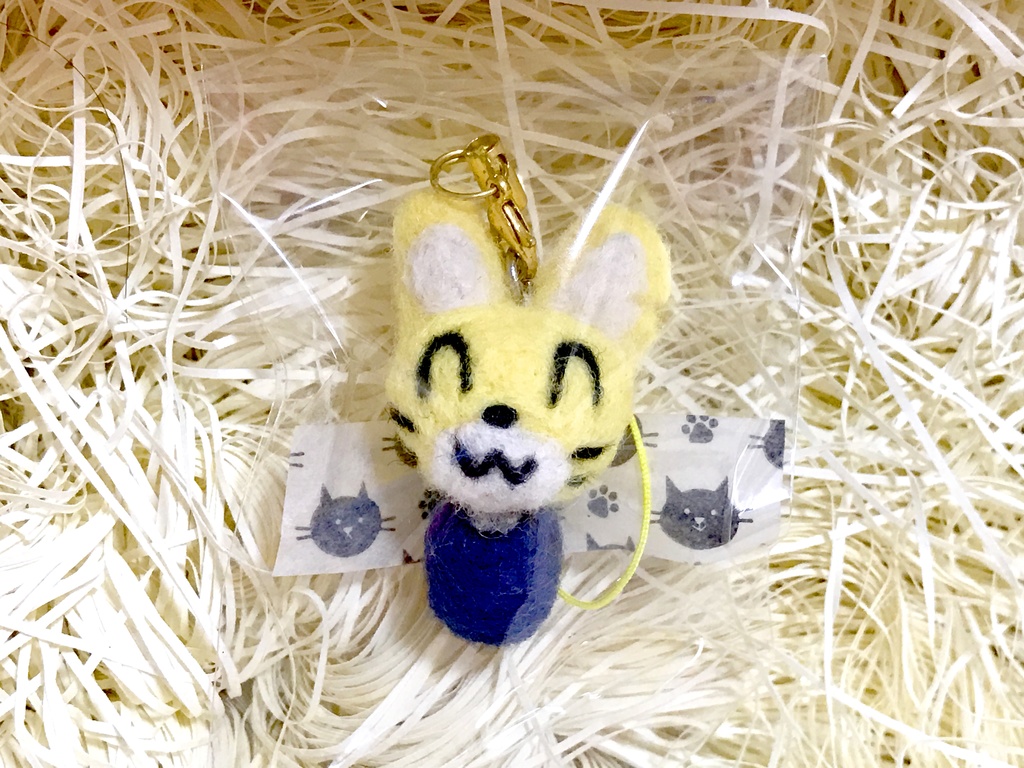 【現品限り】ニコニコキャットC羊毛ストラップ