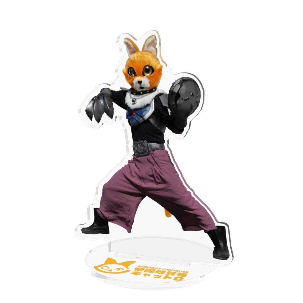 ザ☆宣材!生身キャットCアクリルフィギュア