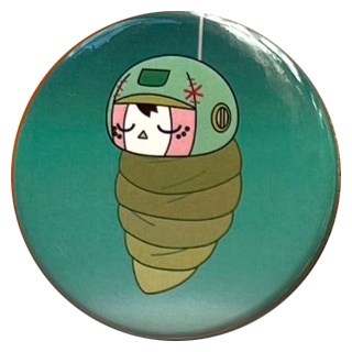 ミノサナギノーマルバッジ