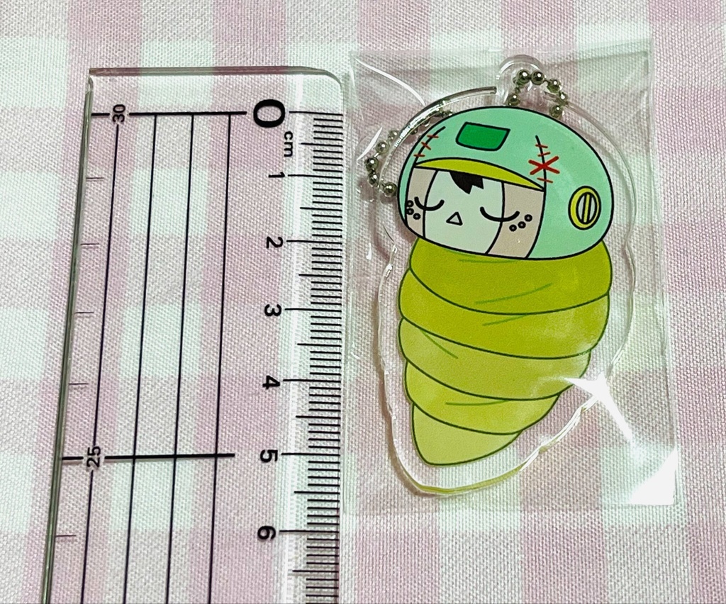 ミノサナギアクリルキーホルダー