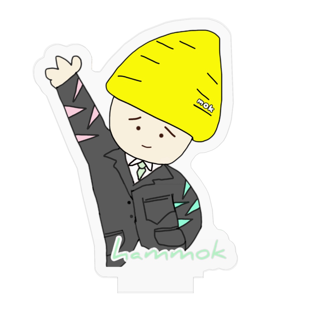 スーツゆびもっくんアクリルフィギュア