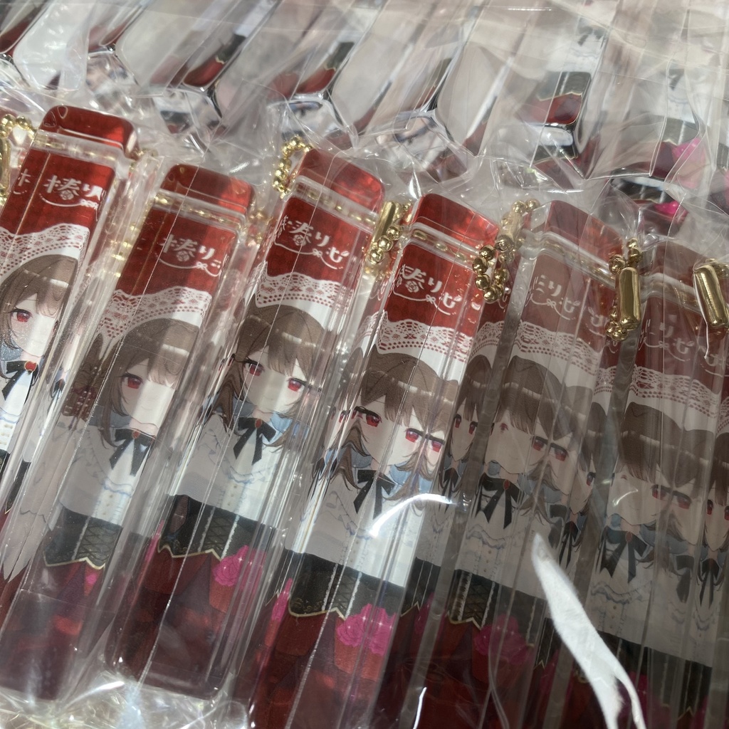 りむちゃん立ち絵ホテルアクキー