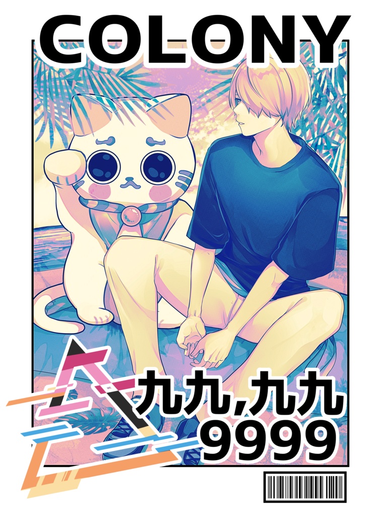 バックプリントTシャツ2021「COLONY」