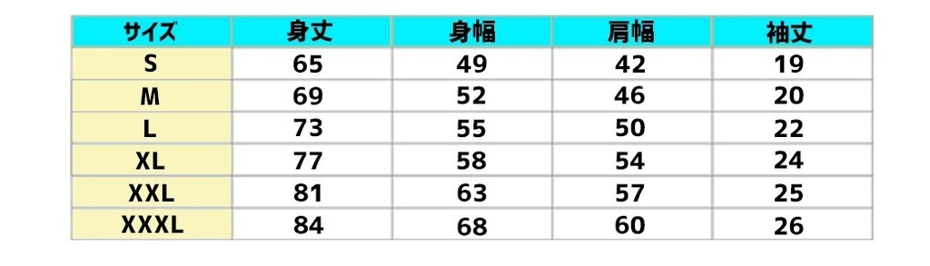 バックプリントTシャツ2021「COLONY」