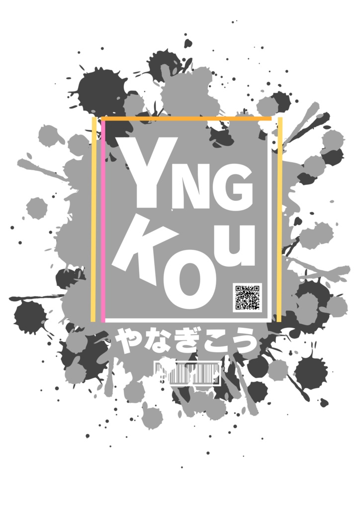 ロゴTシャツ2022「YNGKOU」