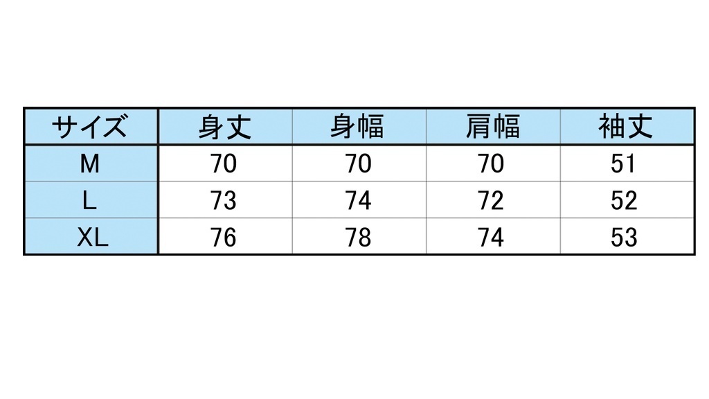 ビックシルエットパーカー2025