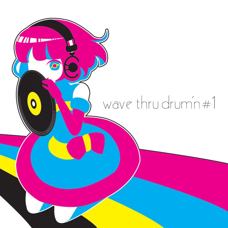 wavethru drum'n #1