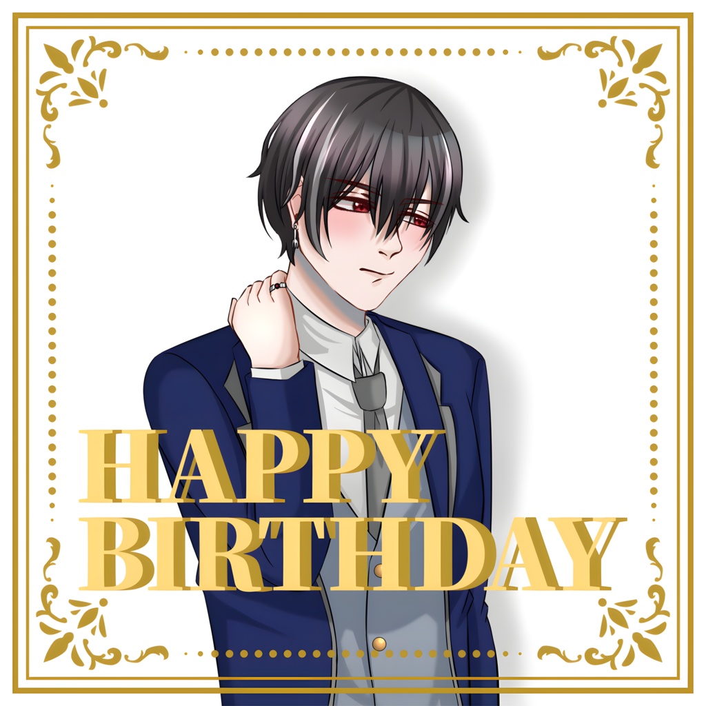 琉　birthday voice