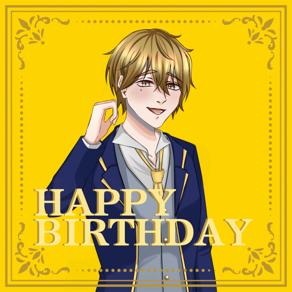 燈真　Birthaday voice