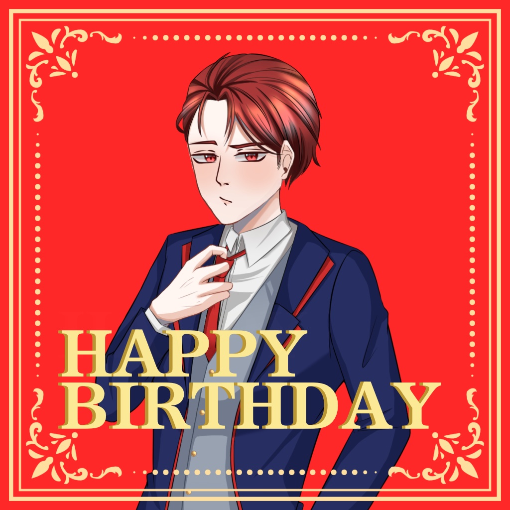 樹輝 Birthaday voice