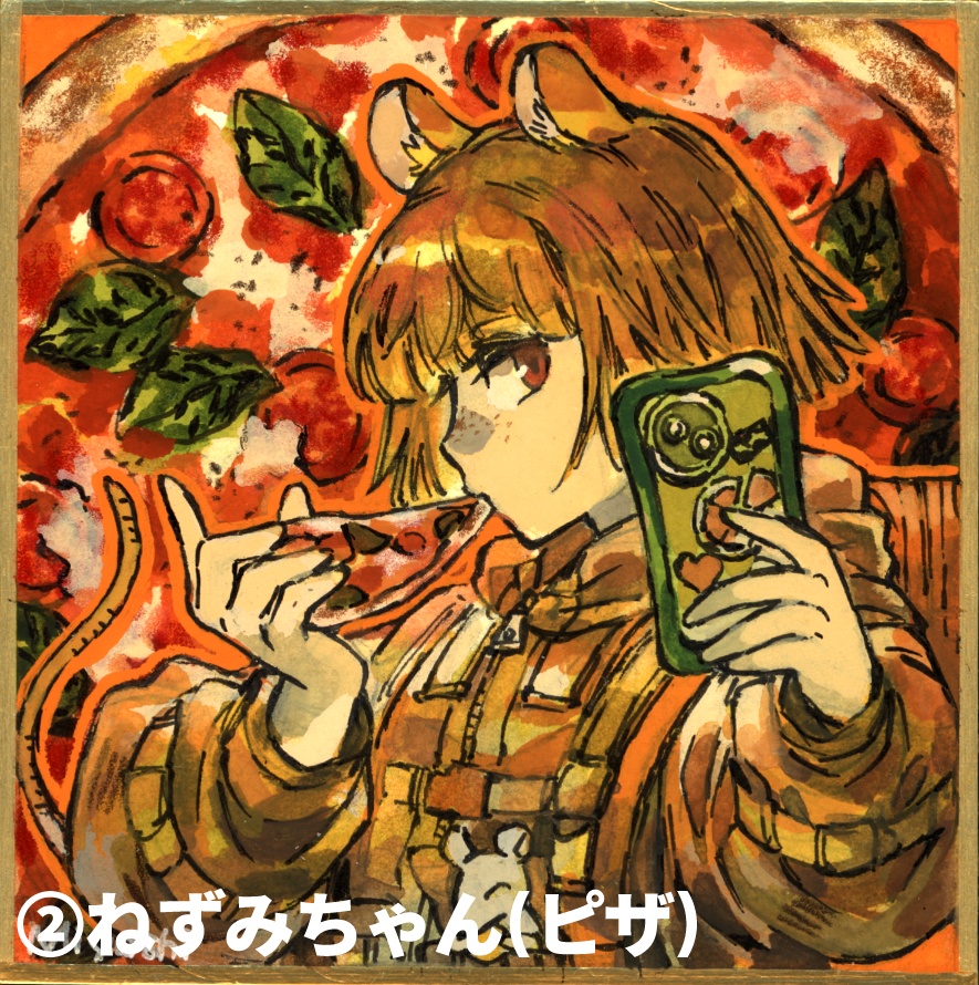 ミニ原画(豆色紙サイズ)【ねずみちゃん】