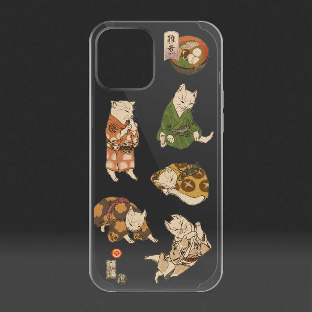 猫浮世絵 雑煮 クリアiPhoneケース Neco-UKIYOE Zouni