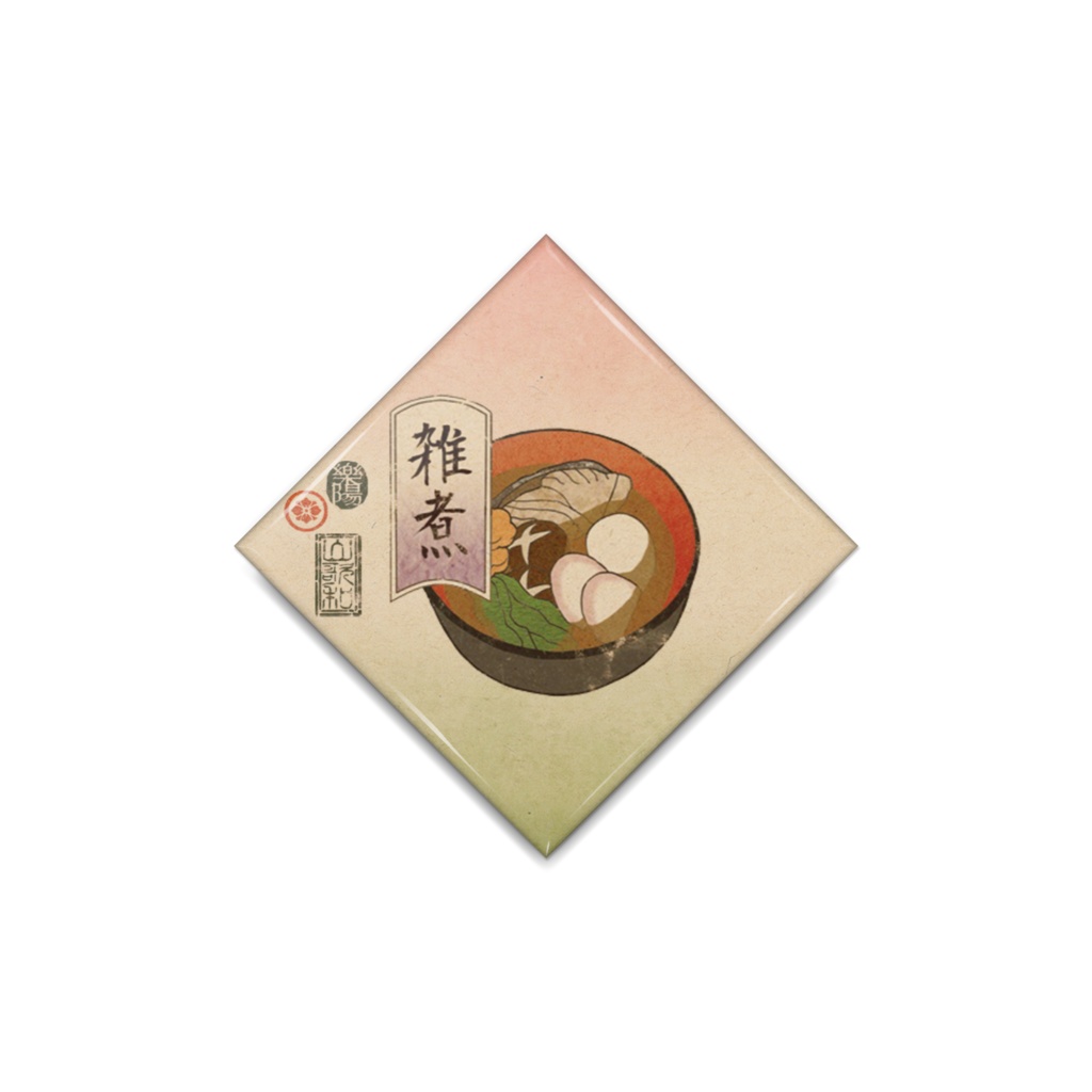 猫浮世絵 缶バッジ ひし形