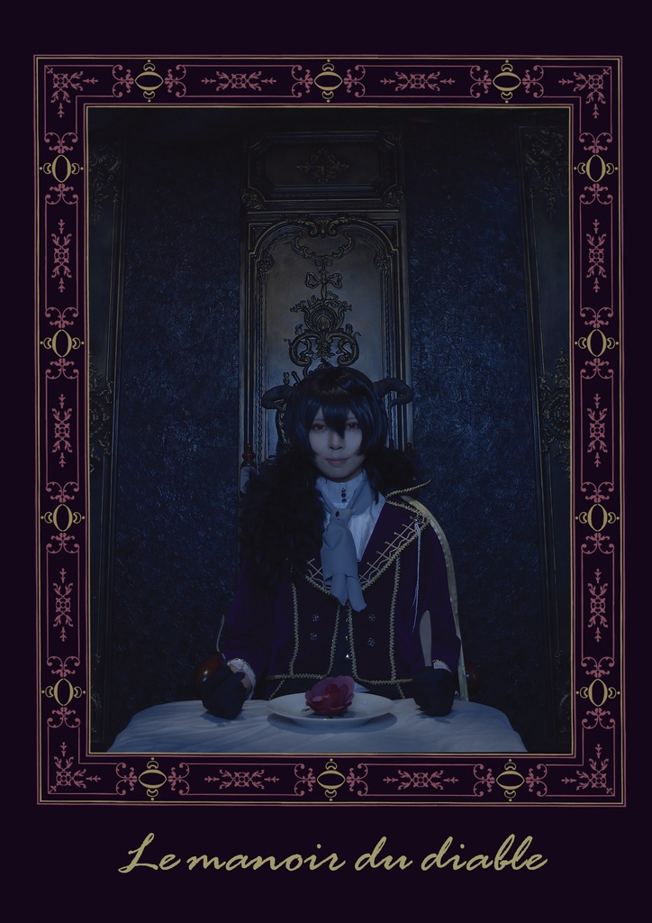 悪魔凛月写真集 
