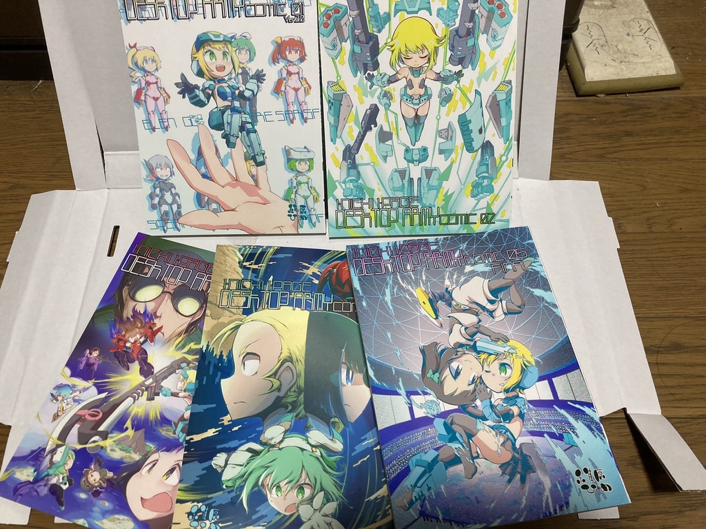 1日1ページDTAマンガ01～05（全巻セット）