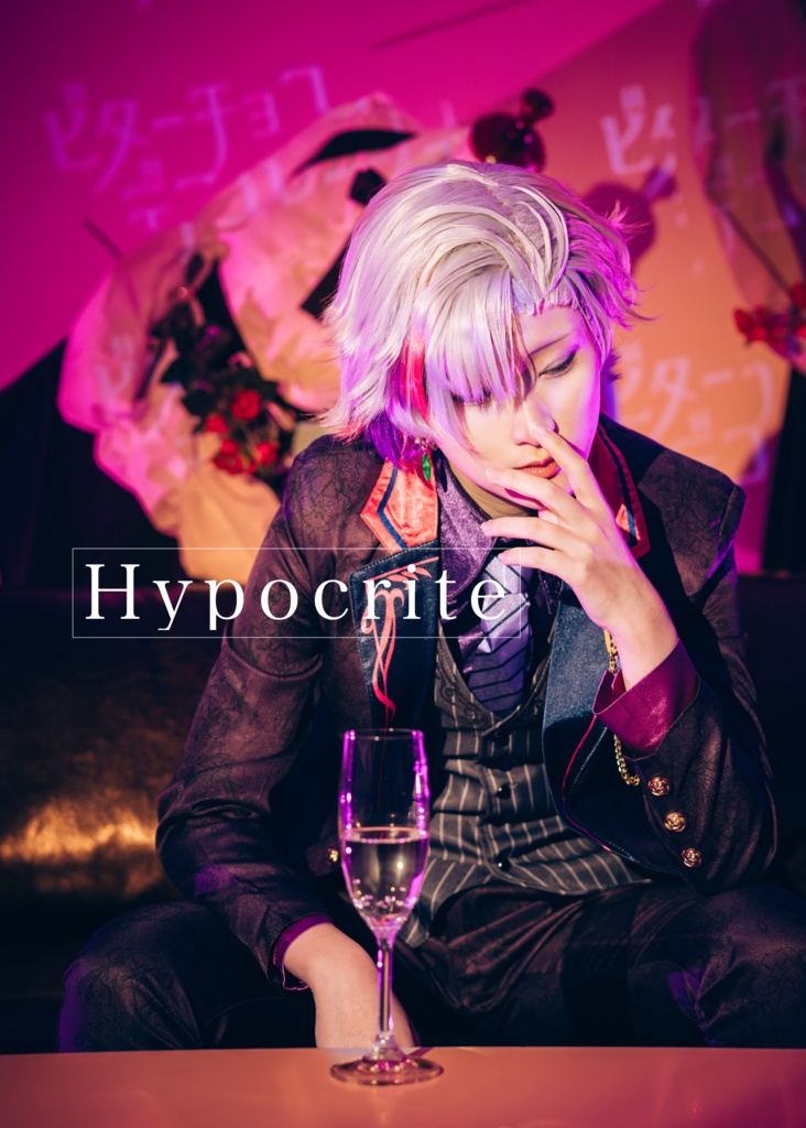 Hypocrite