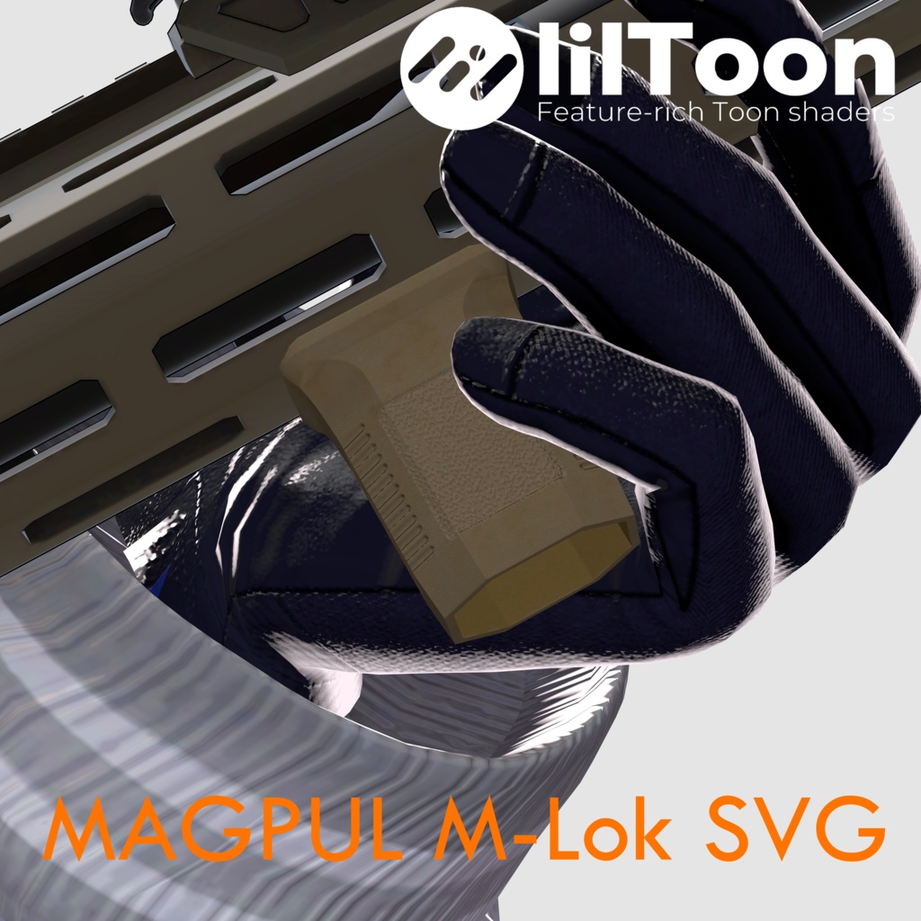 【VRCHAT想定】Magpul M-LOK SVG