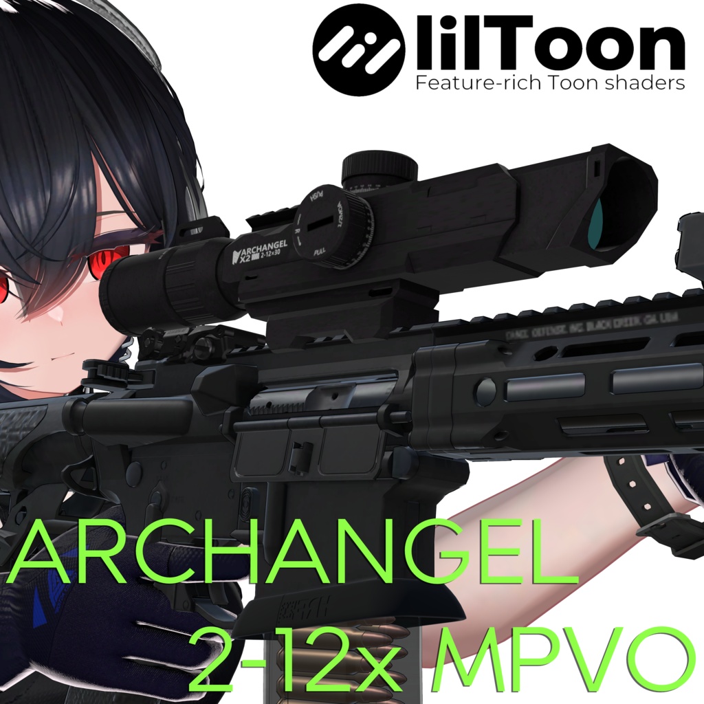 【VRCHAT想定】Archangel 2-12x MPVOスコープ