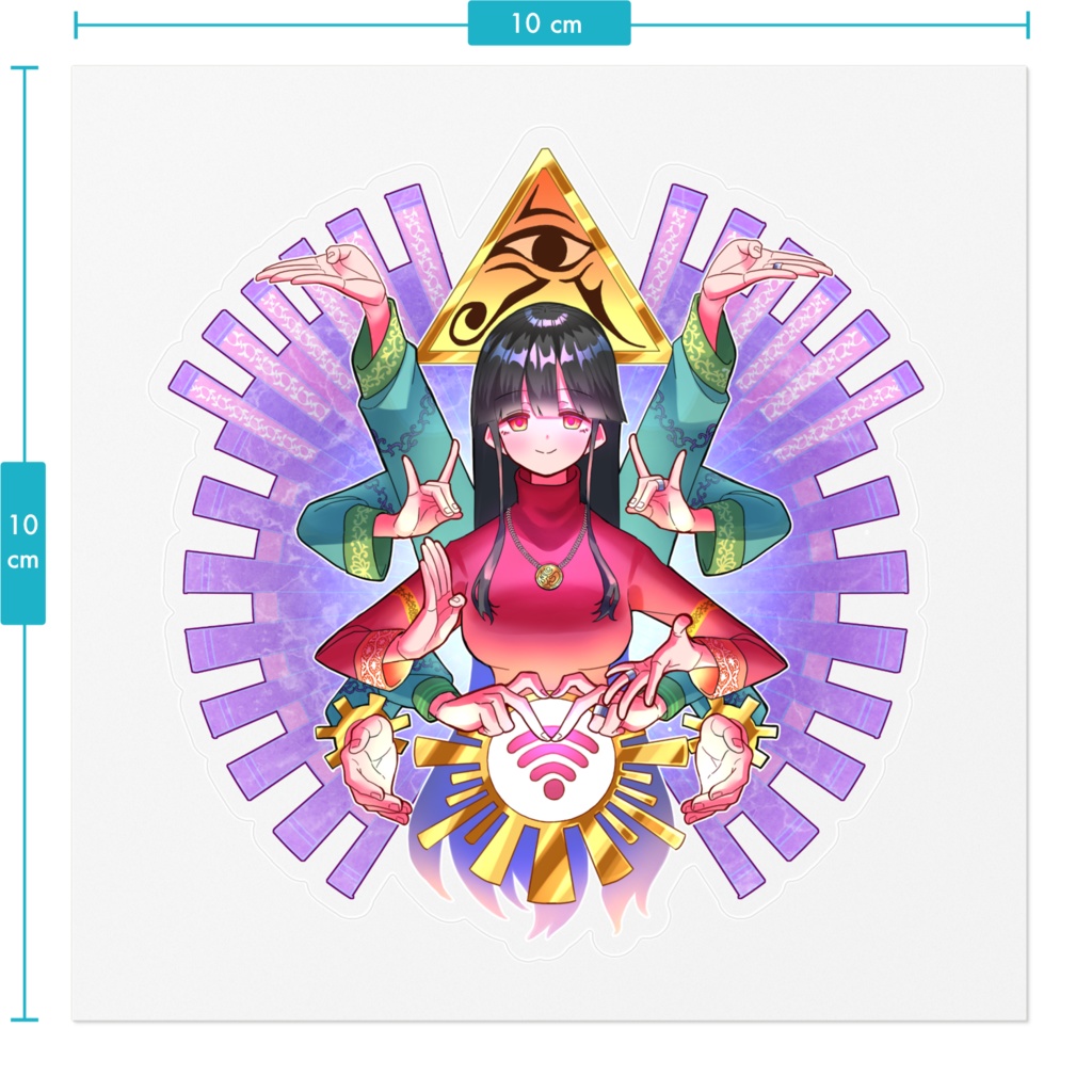 人生妨害電波阻止ステッカー