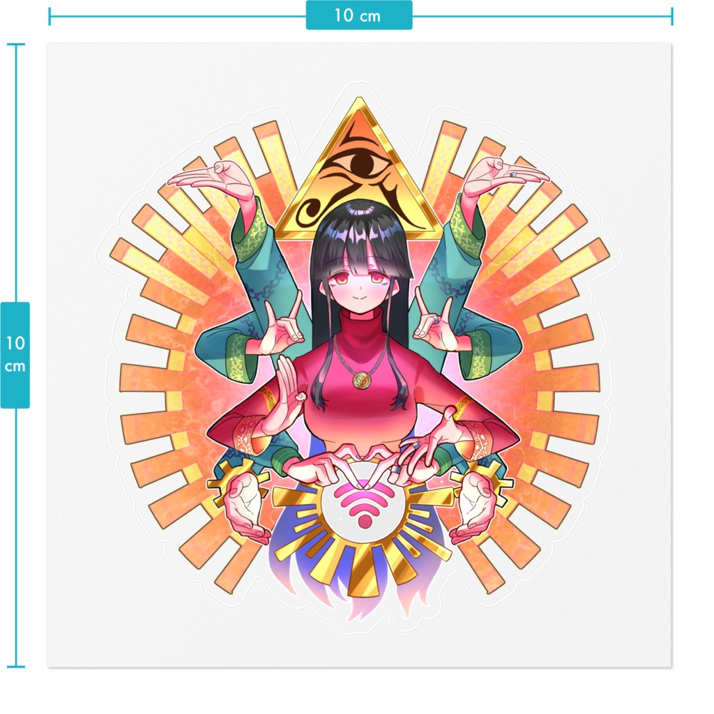 人生妨害電波阻止ステッカー橙