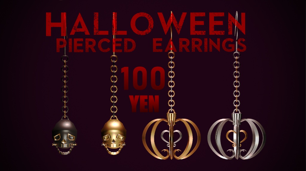 VRChat向け ハロウィンピアス【scull&pumpkin】