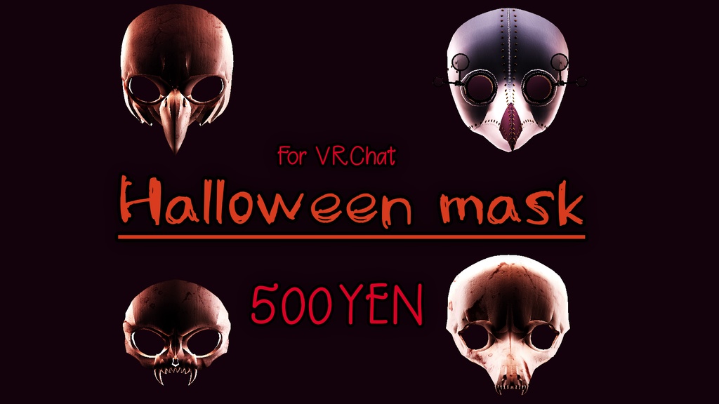 【VRChat想定】Halloween maskセット