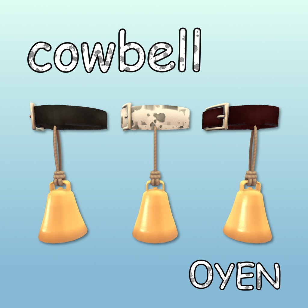 【VRChat想定】cowbell(無料)