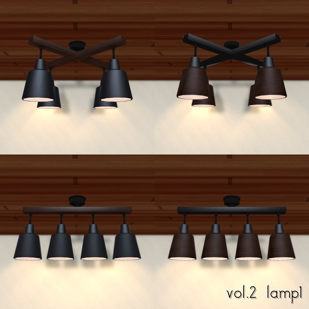 【VRChat想定】照明器具セット【Lighting equipment】
