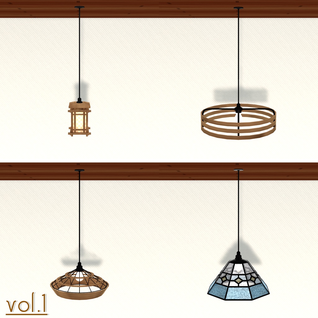 【VRChat想定】照明器具セット【Lighting equipment】