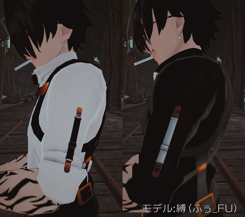 【VRChat想定】アームクリップ【arm clip】