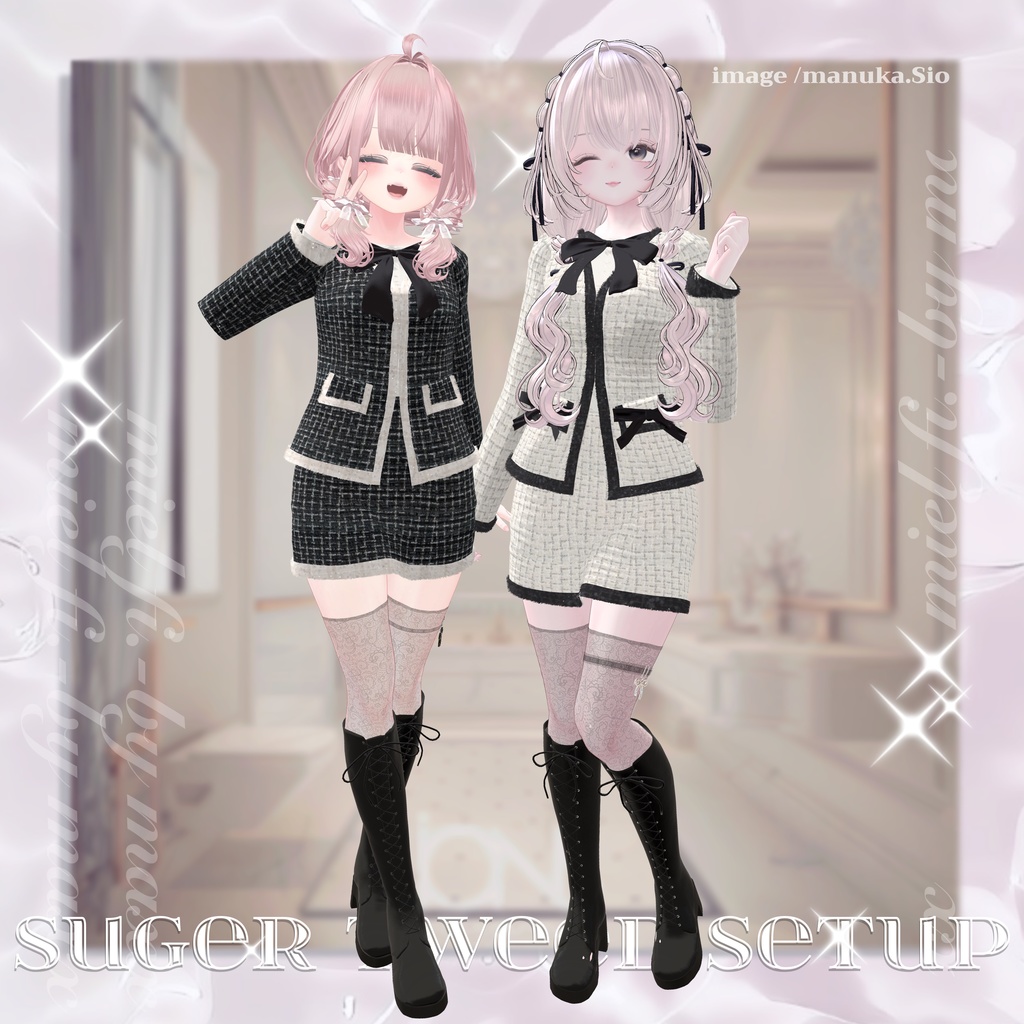 💎Suger Tweed Setup💎