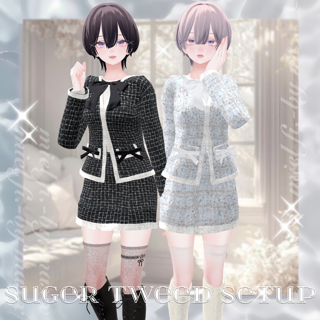 💎Suger Tweed Setup💎